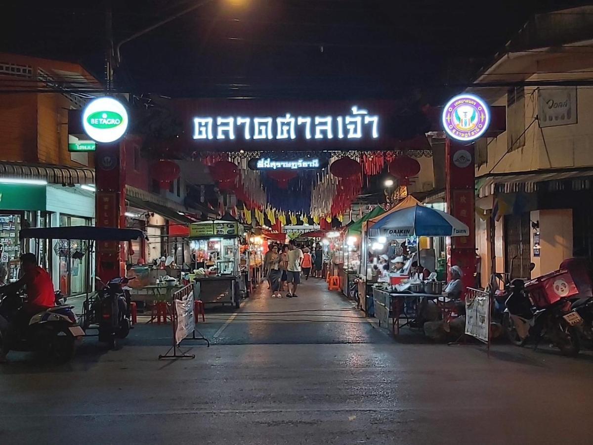 Papangkorn House Surat Thani Exterior foto