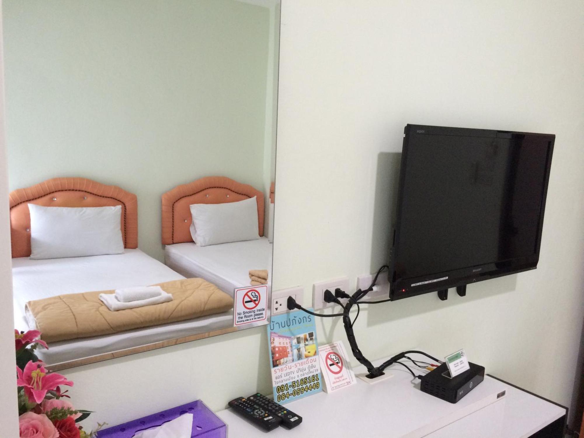 Papangkorn House Surat Thani Quarto foto