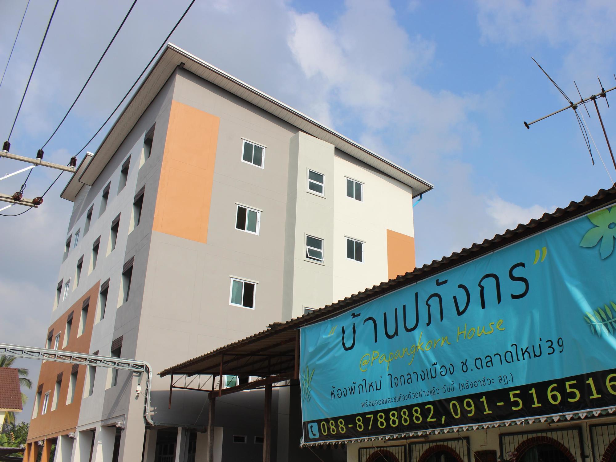 Papangkorn House Surat Thani Exterior foto