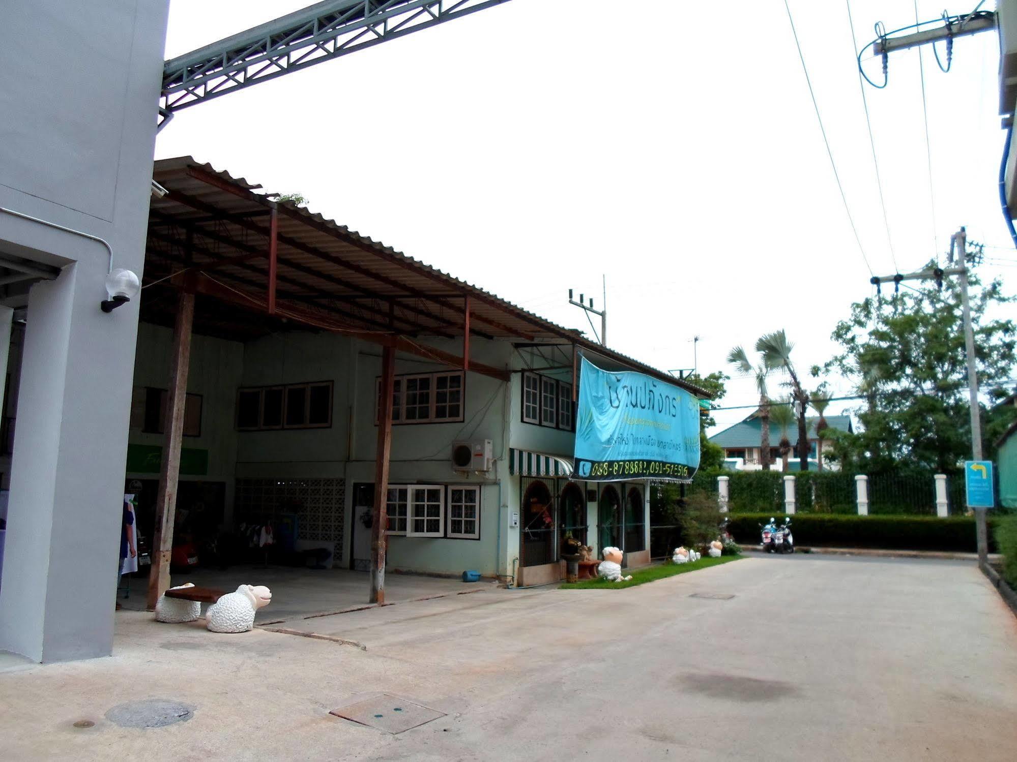 Papangkorn House Surat Thani Exterior foto