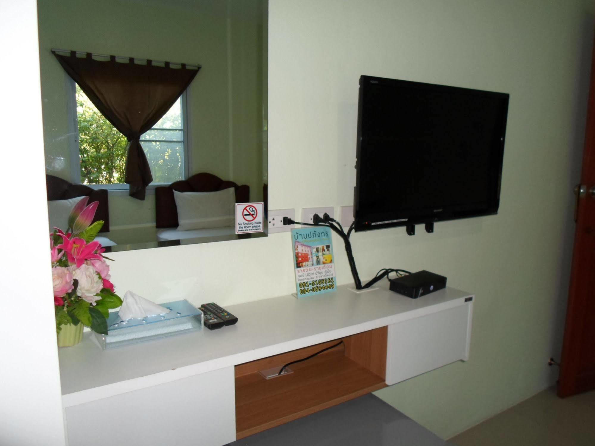 Papangkorn House Surat Thani Exterior foto